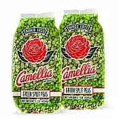 Camellia Green Split Peas 1 lb - 2 Pack