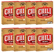 Carroll Shelby's Original Texas Chili 3.65 oz Pack of 8
