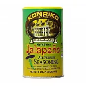 Konriko Jalapeno All Purpose Seasoning 3.25 oz