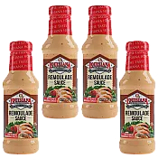 Louisiana Fish Fry Remoulade 10.5 oz Pack of 4